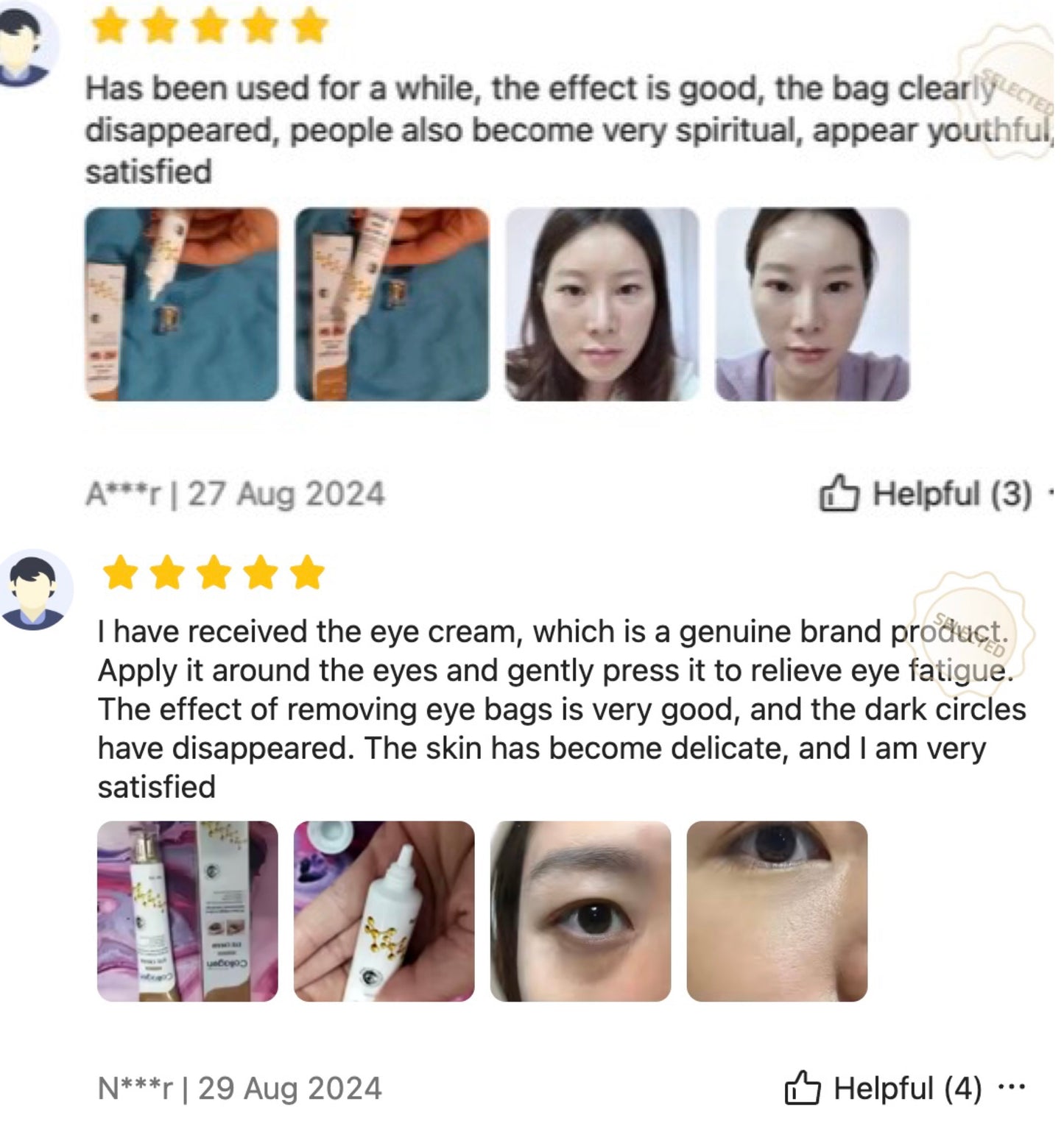 Collagen Anti-Wrinkle Eye Bag Cream